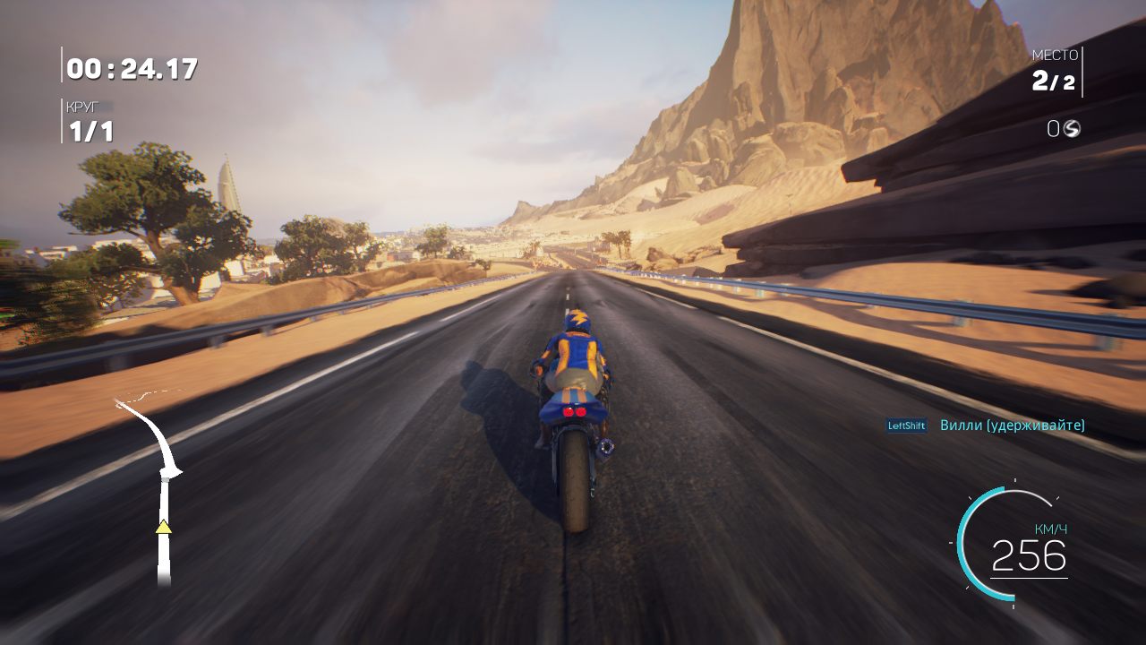 Moto Racer 4 — Скриншот №6