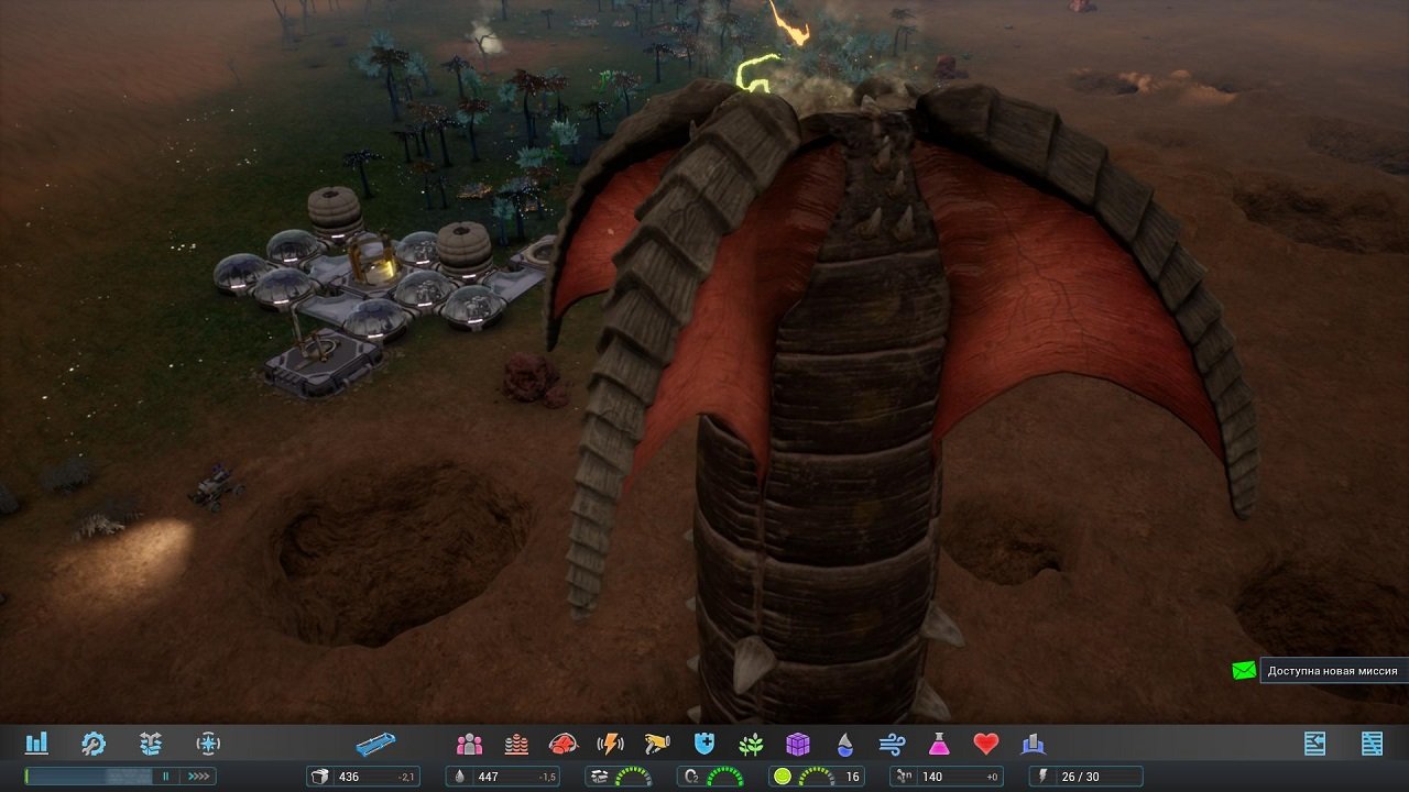 Aven Colony — Скриншот №2