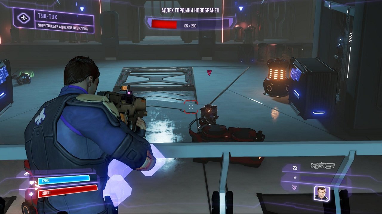 Agents of Mayhem — Скриншот №5