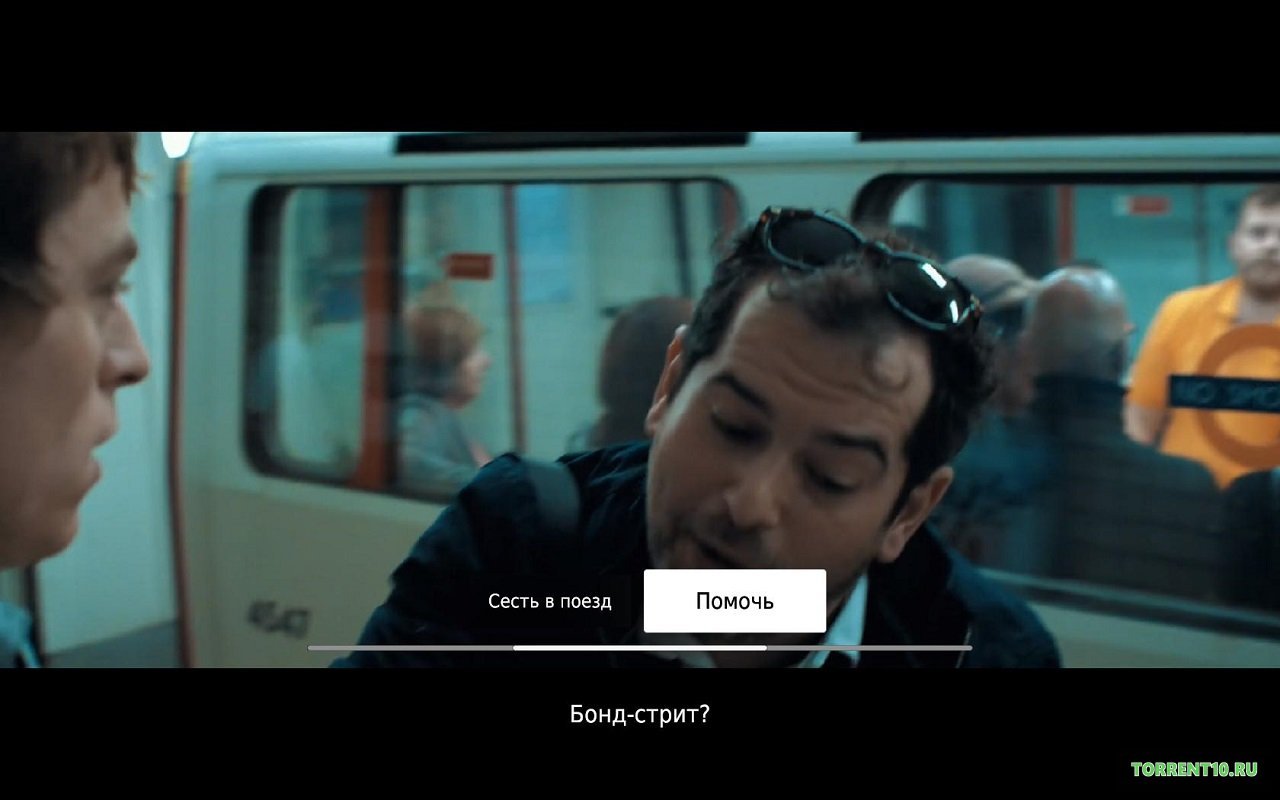 Late Shift — Скриншот №3