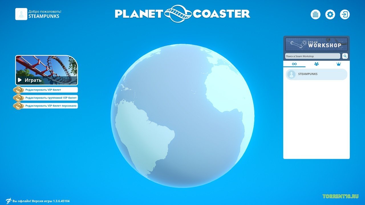 Planet Coaster — Скриншот №1