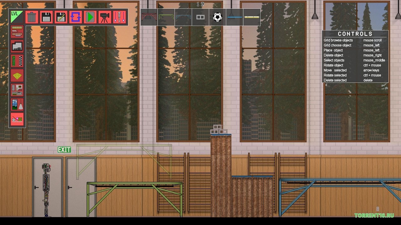 Cybermotion — Скриншот №5