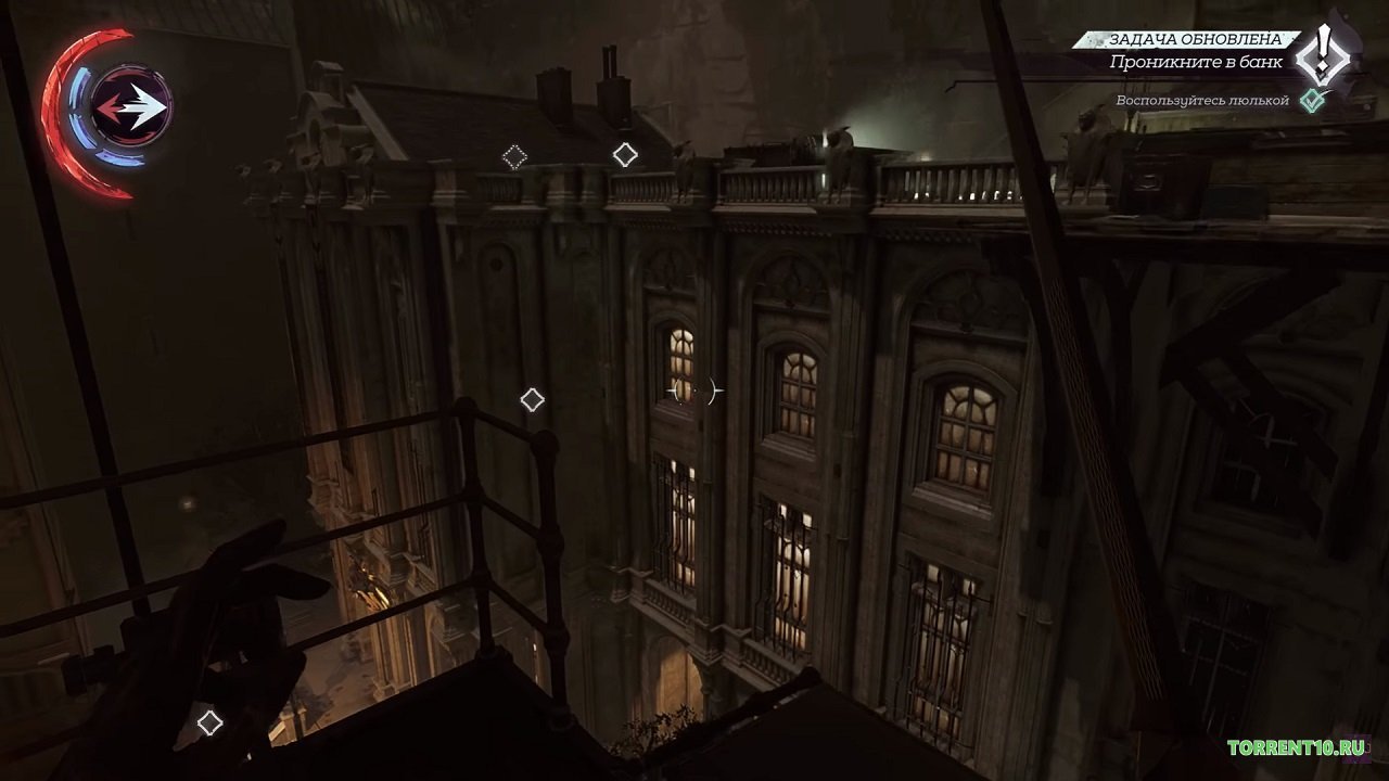 Dishonored Death of the Outsider — Скриншот №4