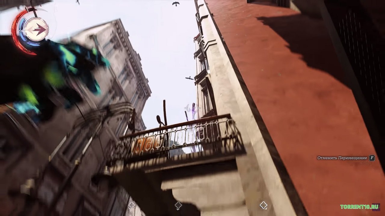 Dishonored Death of the Outsider — Скриншот №2