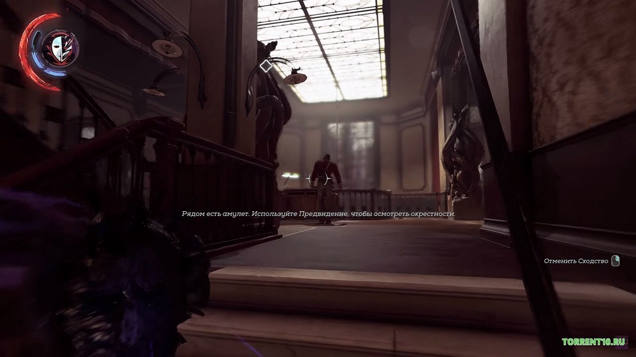 Dishonored Death of the Outsider — Скриншот №6