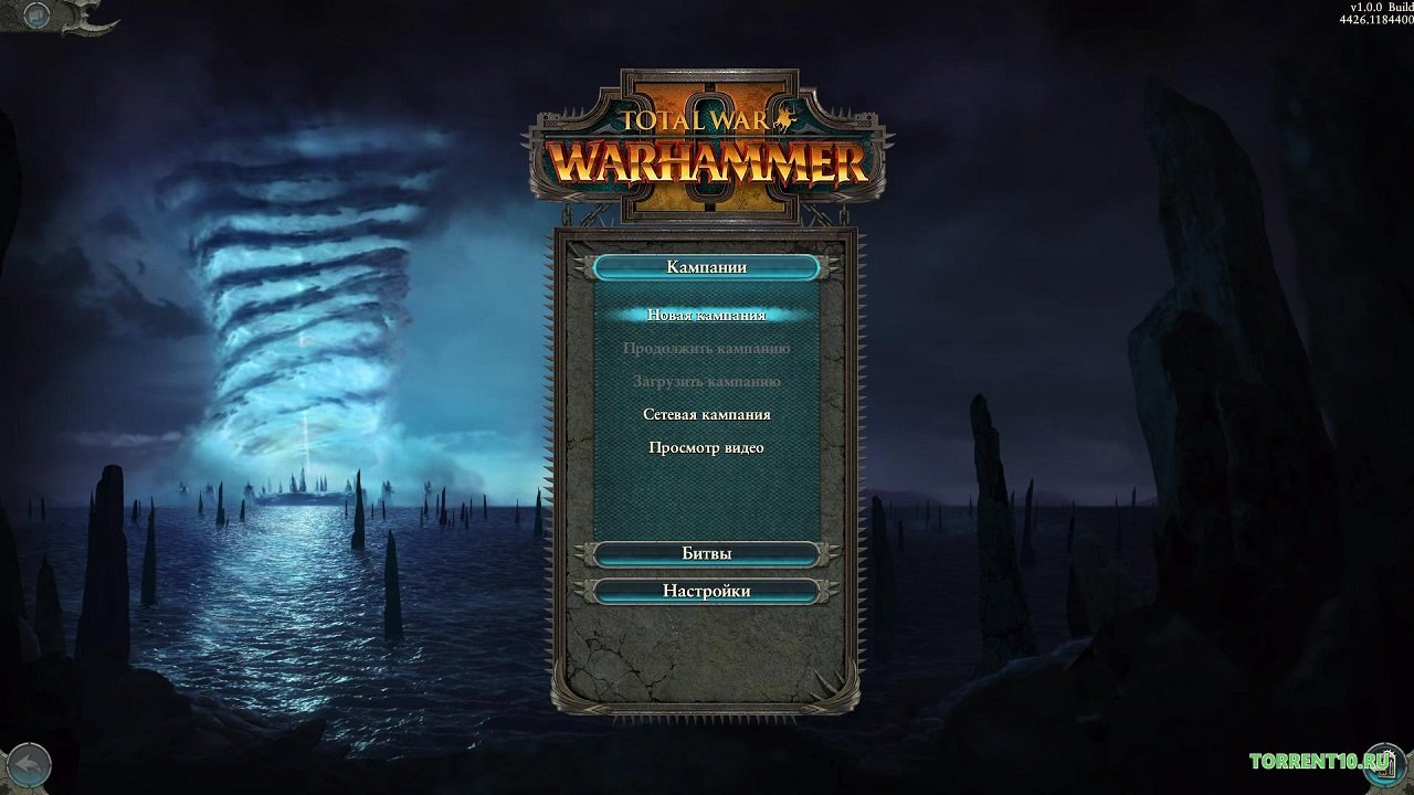 Total War Warhammer 2 — Скриншот №1