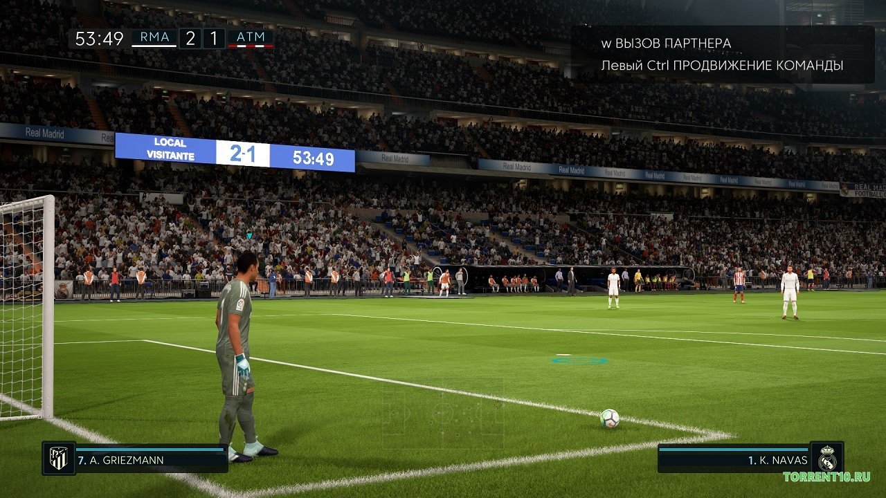 FIFA 18 — Скриншот №4 FIFA 18 — Скриншот №4