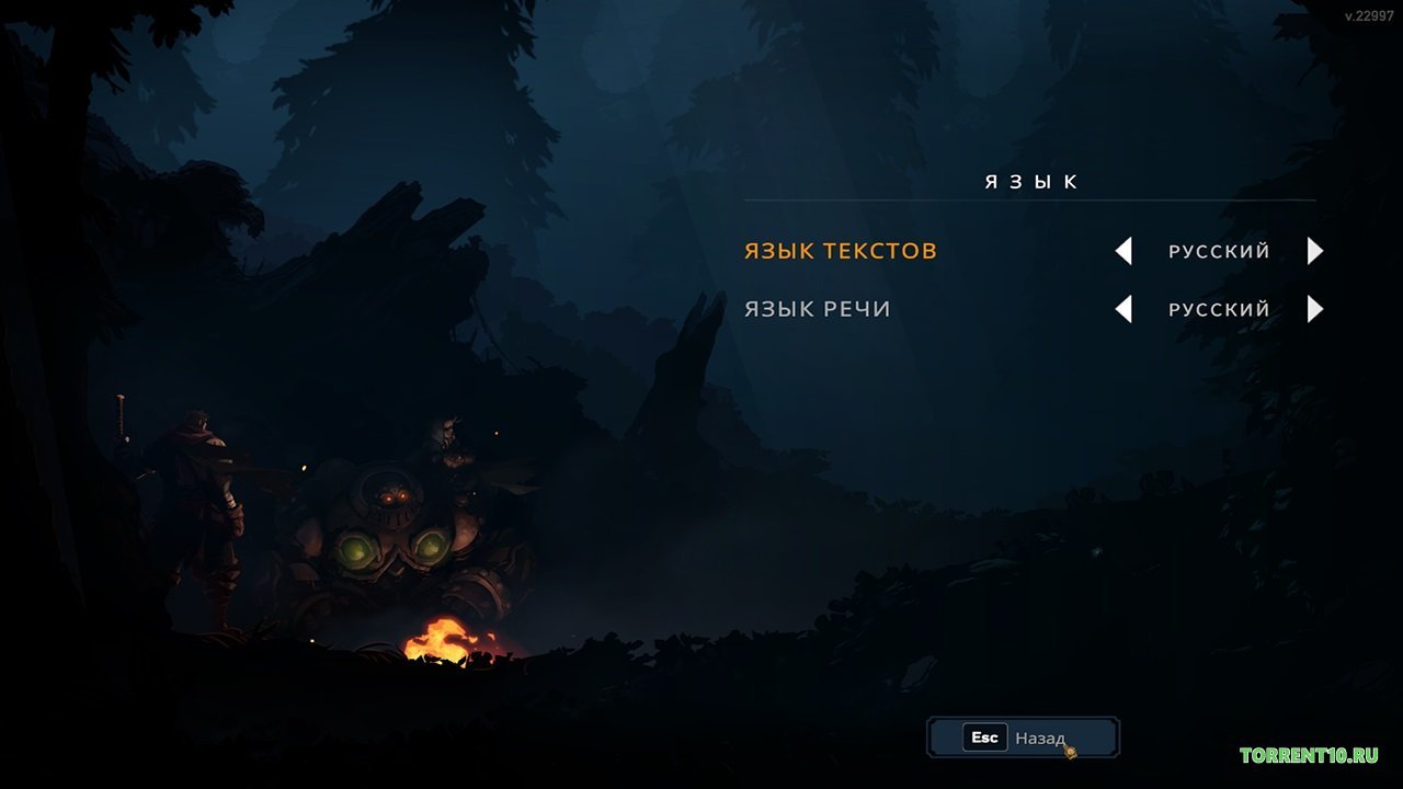 Battle Chasers Nightwar — Скриншот №4 Battle Chasers Nightwar — Скриншот №4