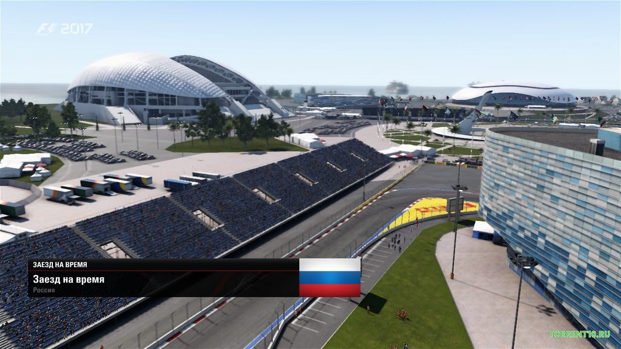 F1 2017 — Скриншот №4