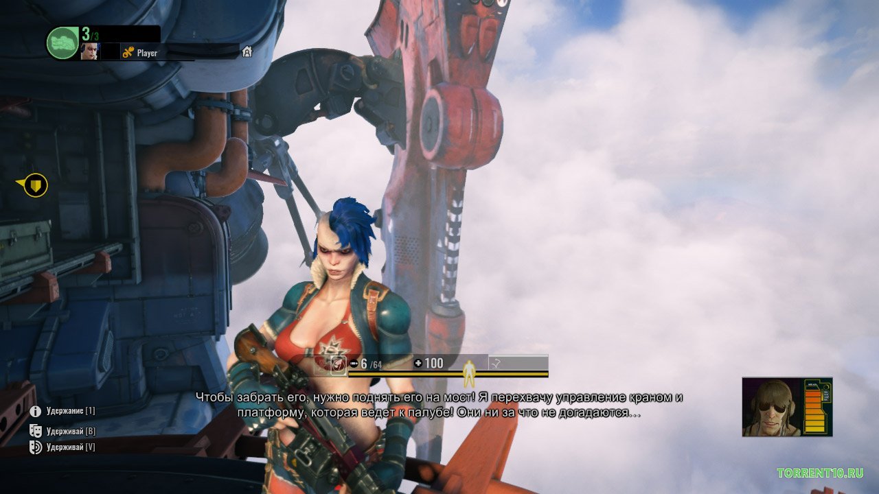 Raiders of the Broken Planet — Скриншот №2