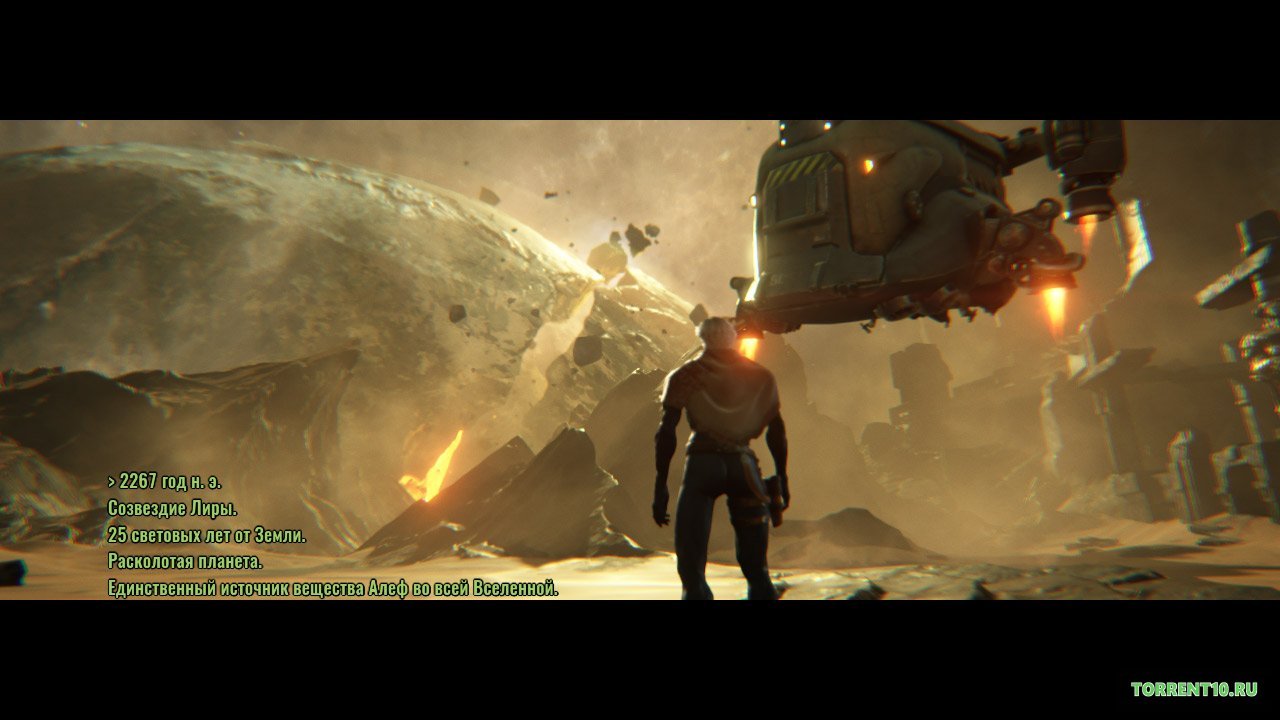 Raiders of the Broken Planet — Скриншот №4