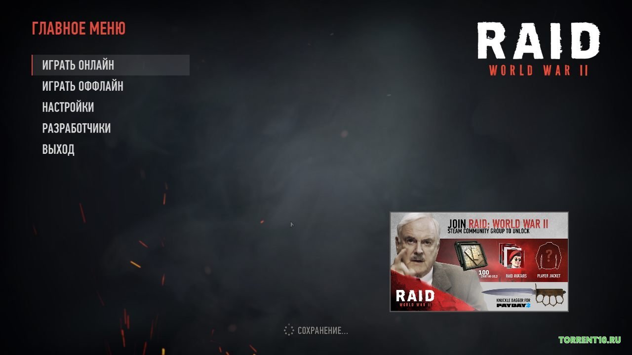 RAID World War 2 — Скриншот №1 RAID World War 2 — Скриншот №1