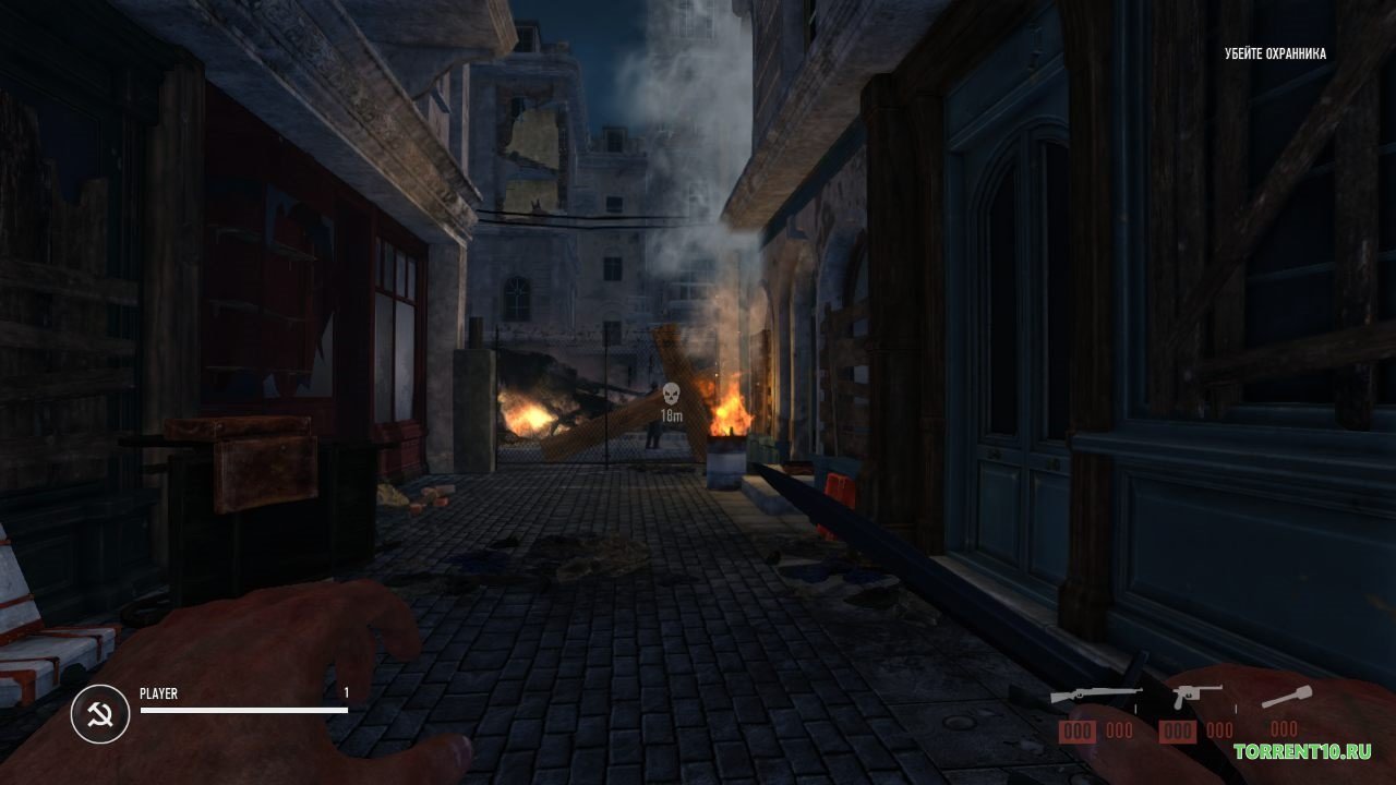 RAID World War 2 — Скриншот №5 RAID World War 2 — Скриншот №5