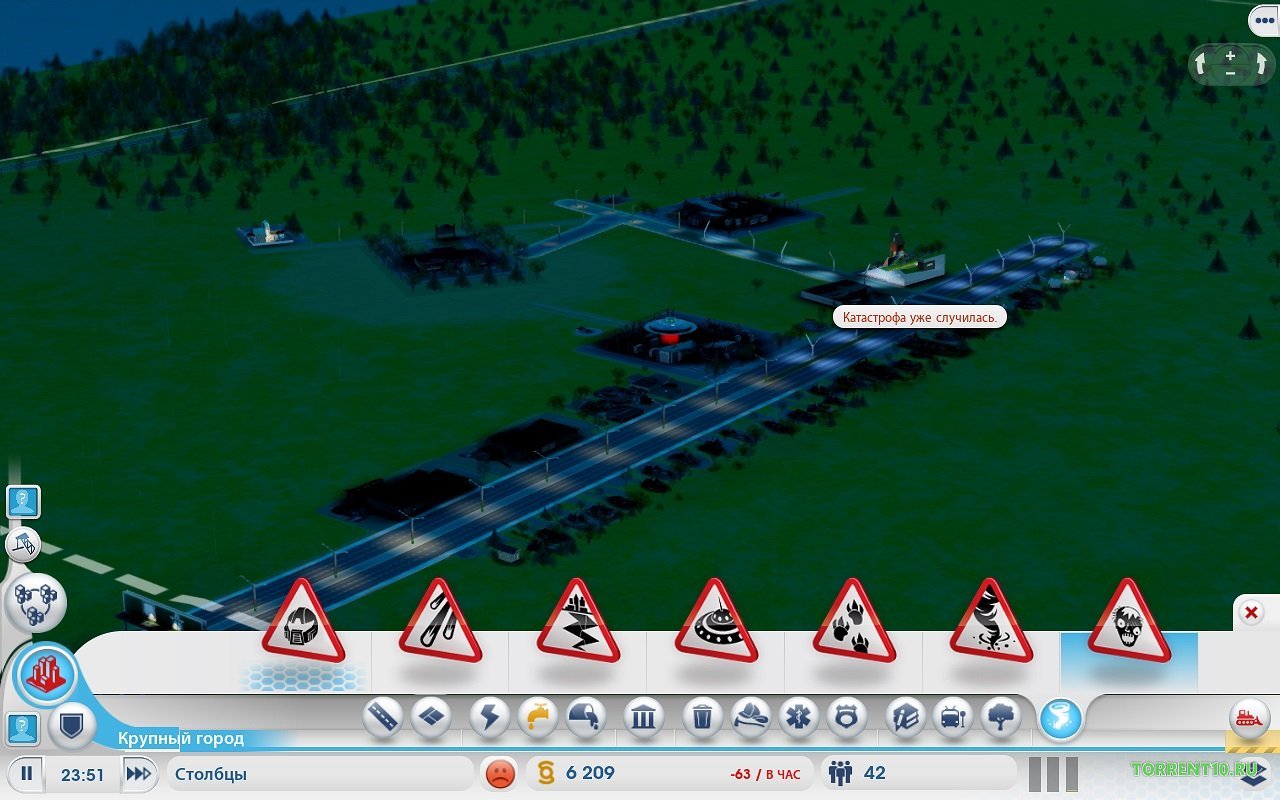 SimCity — Скриншот №5