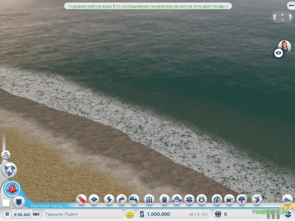 SimCity — Скриншот №2