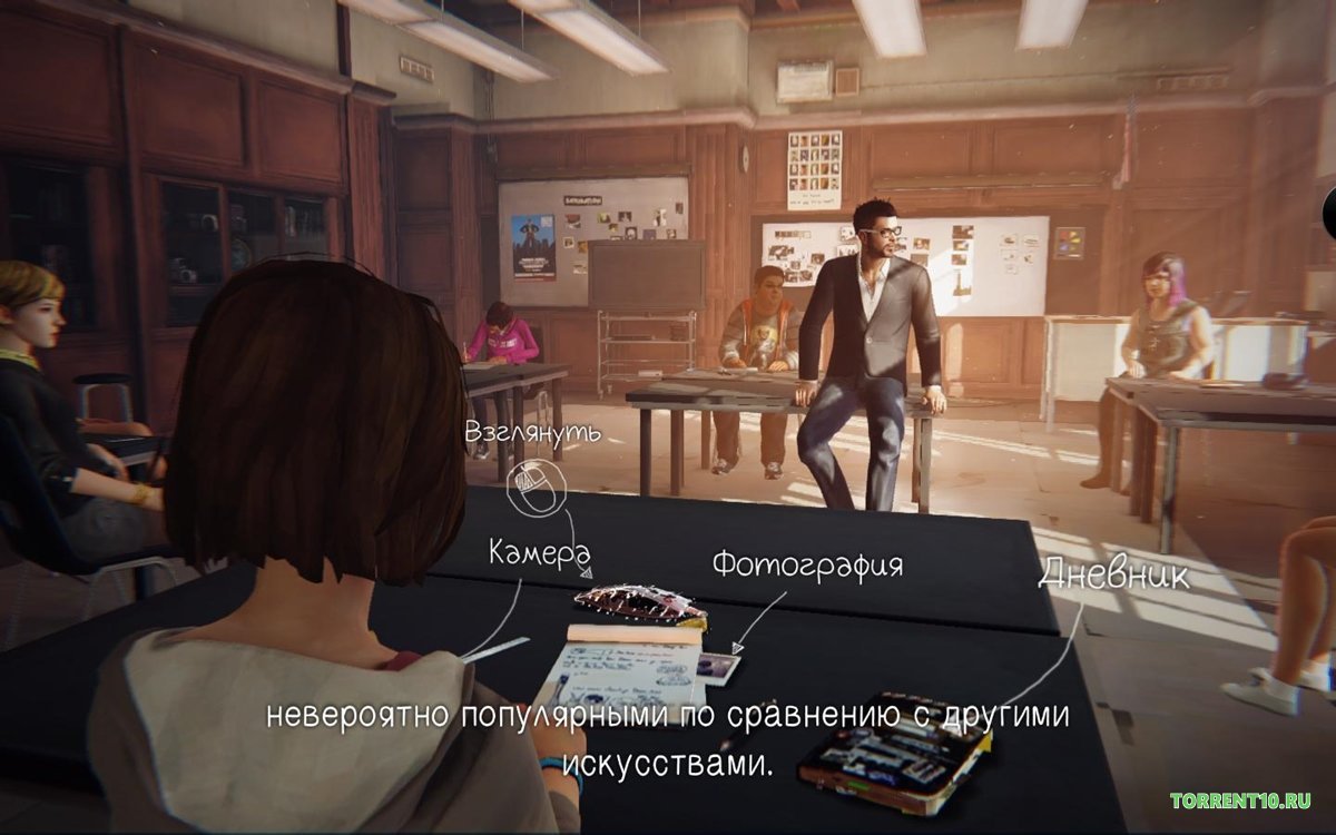 Life is Strange: Episode 1 - 5 — Скриншот №5