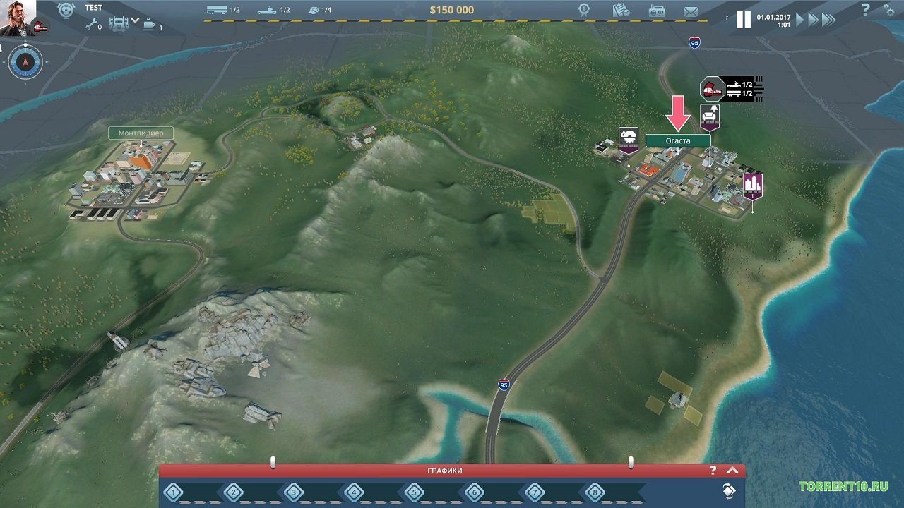 TransRoad USA — Скриншот №4