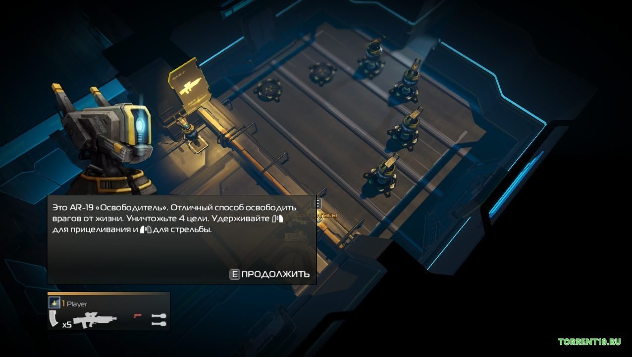 Helldivers — Скриншот №5 Helldivers — Скриншот №5