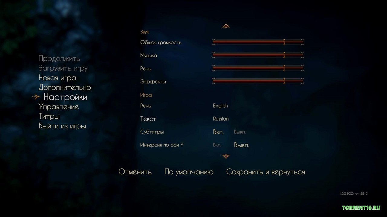 Black Mirror — Скриншот №1