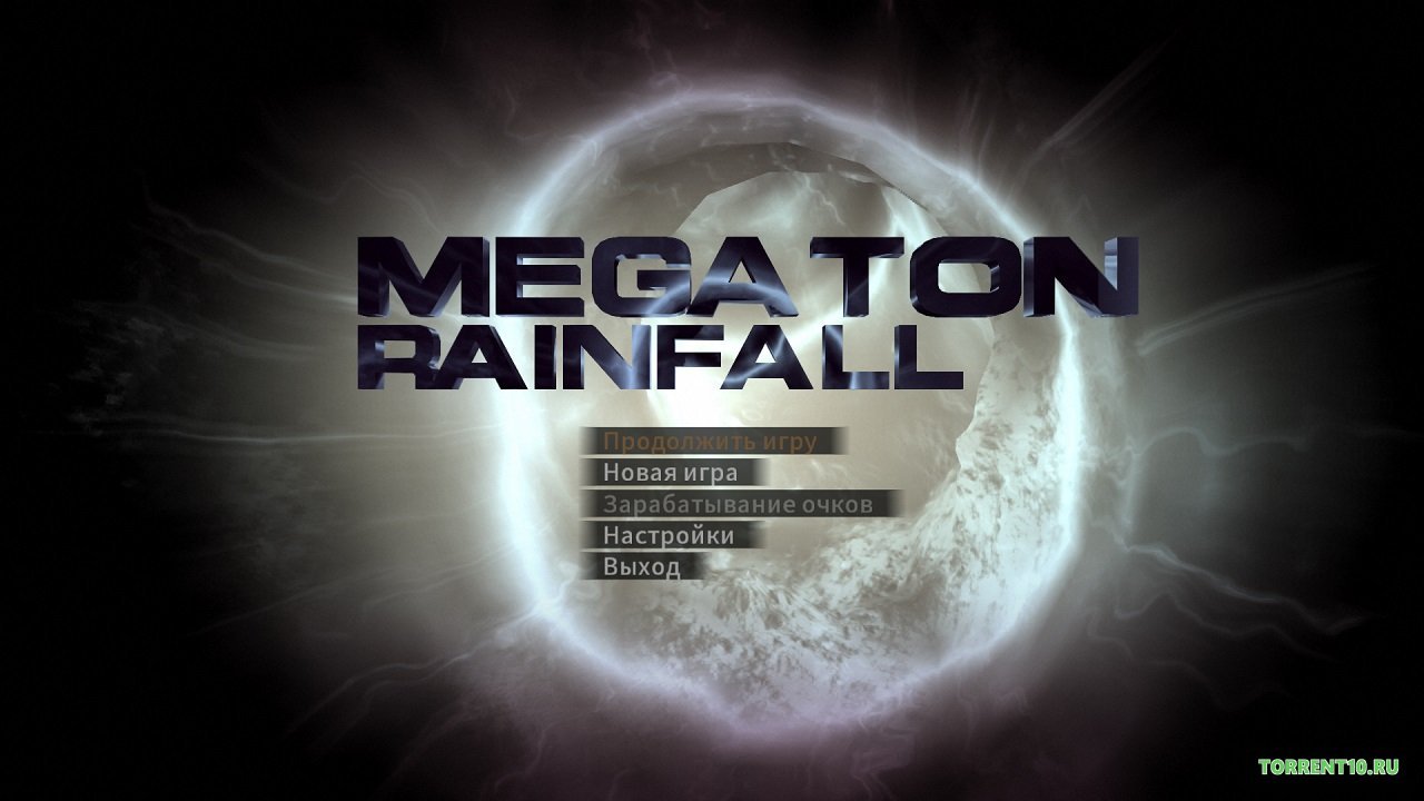 Megaton Rainfall — Скриншот №1 Megaton Rainfall — Скриншот №1