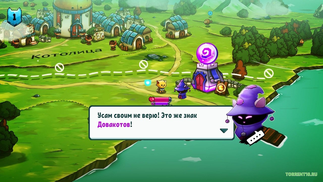 Cat Quest — Скриншот №3