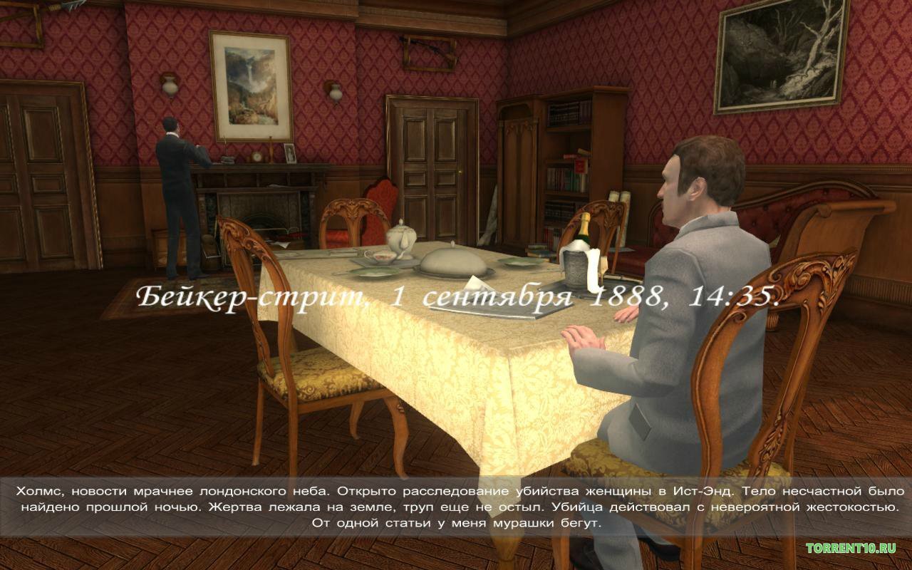 Шерлок Холмс против Джека Потрошителя — Скриншот №2
