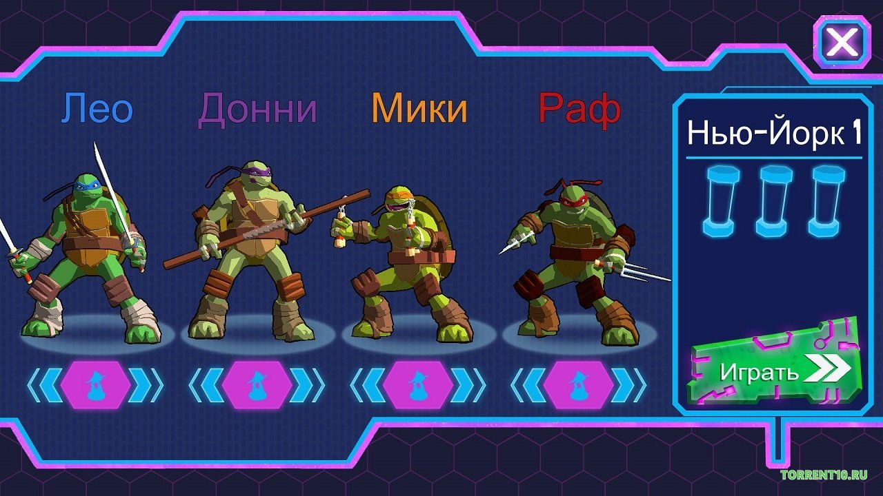 Teenage Mutant Ninja Turtles Portal Power — Скриншот №1