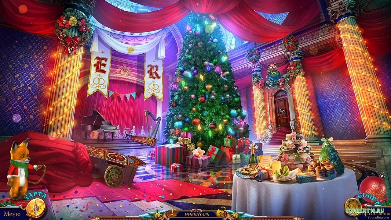 Рождественские Истории 6 Маленький принц — Скриншот №4