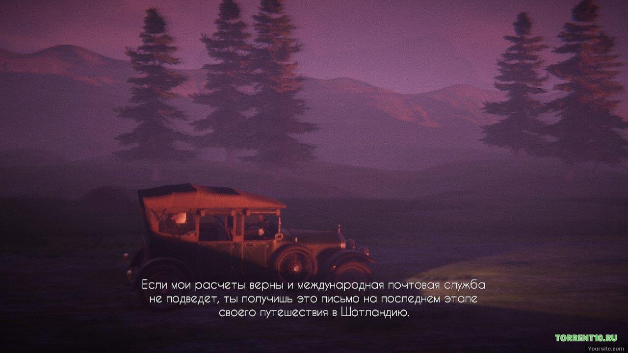 Black Mirror — Скриншот №2