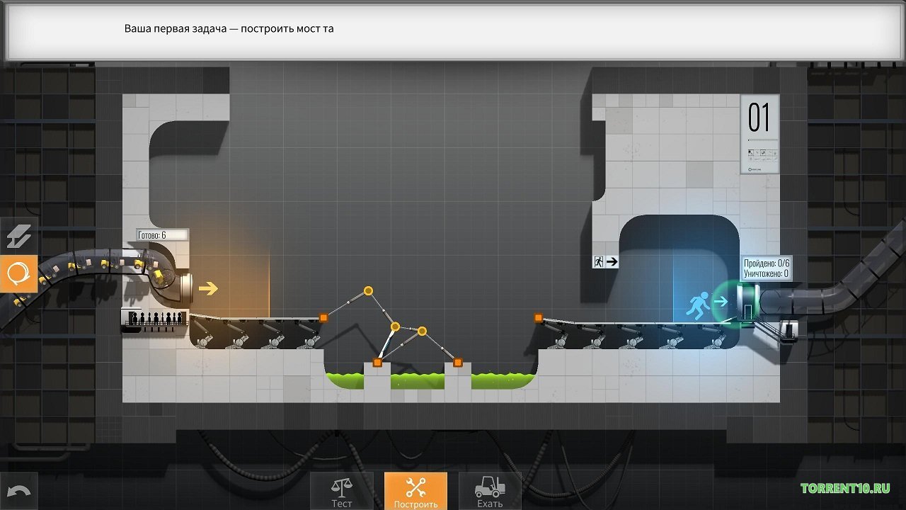 Bridge Constructor Portal — Скриншот №3 Bridge Constructor Portal — Скриншот №3
