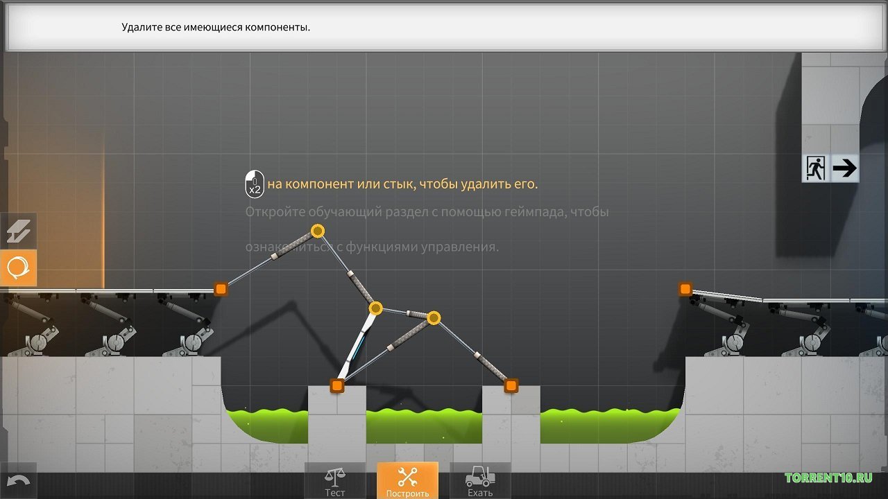 Bridge Constructor Portal — Скриншот №4 Bridge Constructor Portal — Скриншот №4