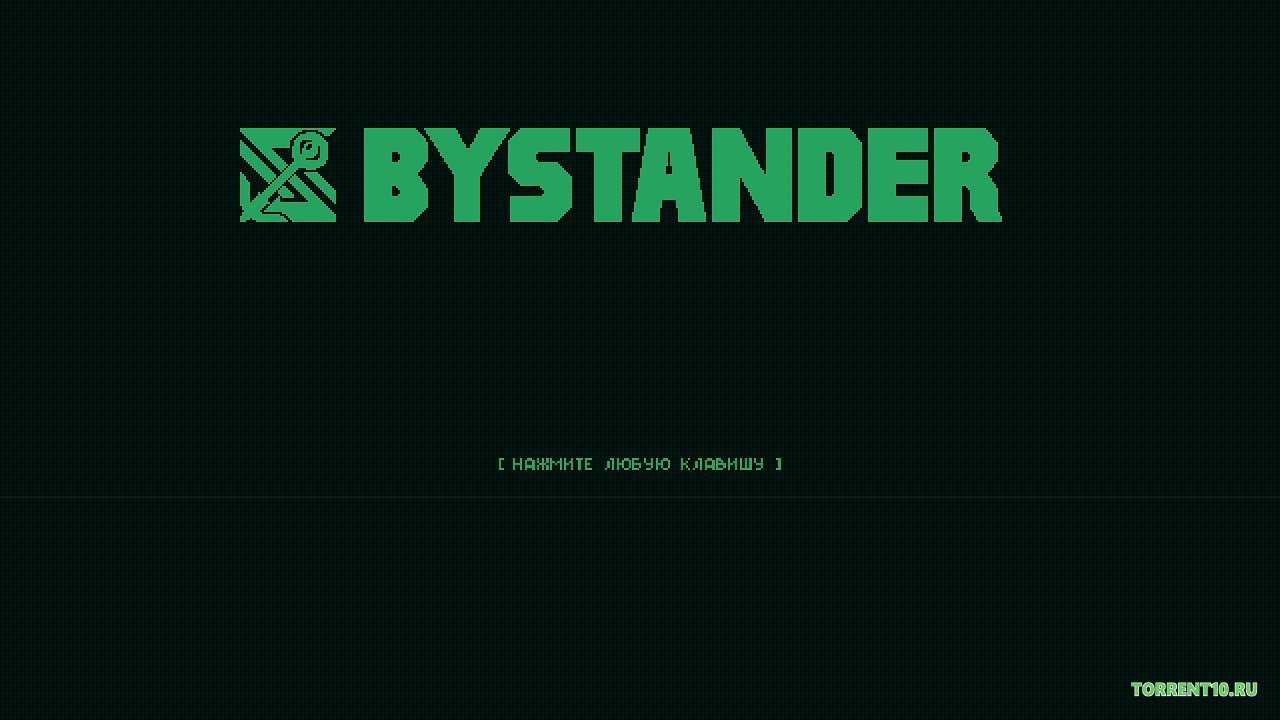 Bystander — Скриншот №2