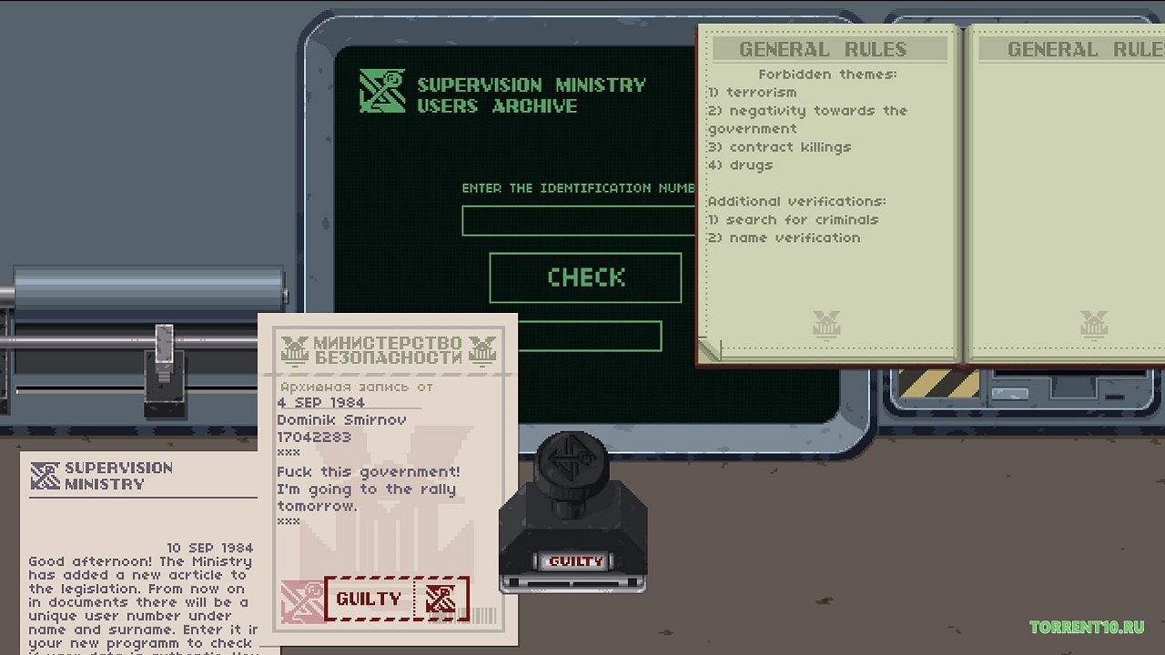 Bystander — Скриншот №6