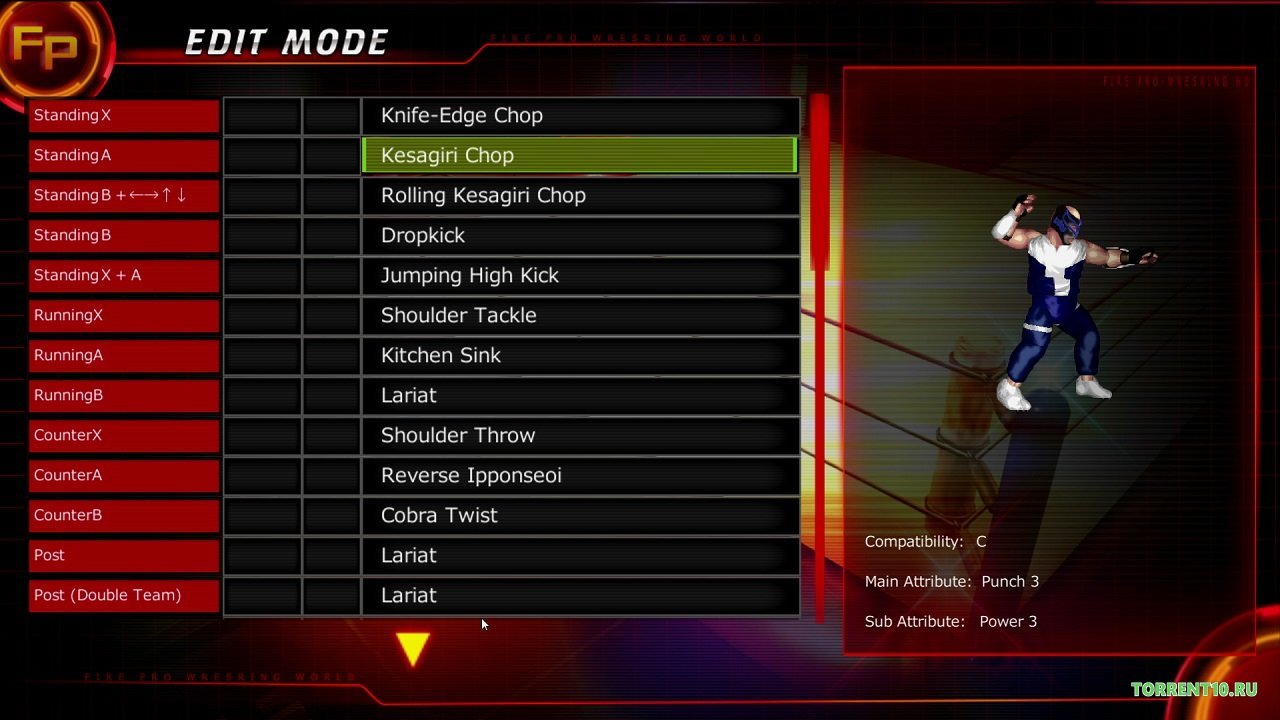 Fire Pro Wrestling World — Скриншот №6