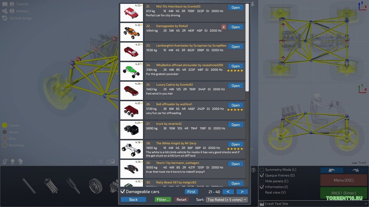 Dream Car Builder — Скриншот №6