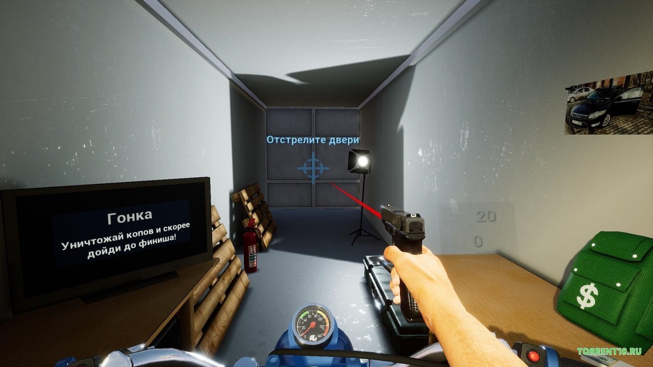 Bike Rush — Скриншот №1