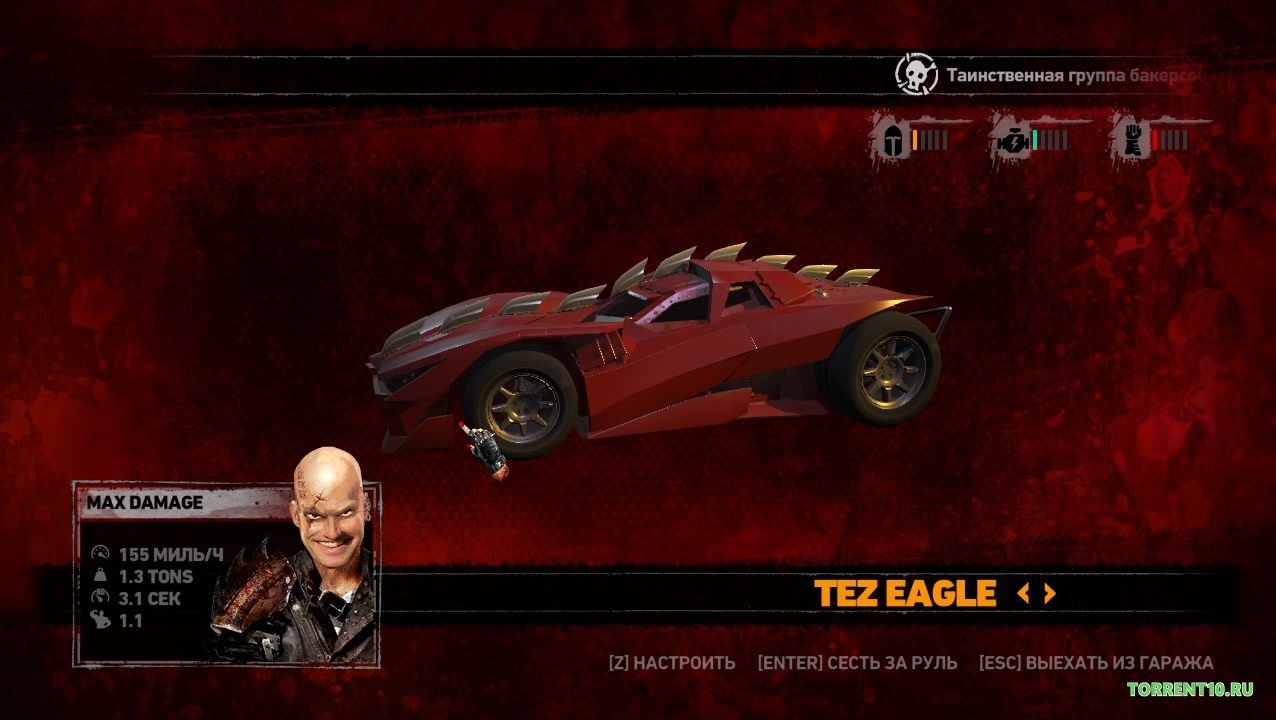 Carmageddon: Max Damage — Скриншот №5