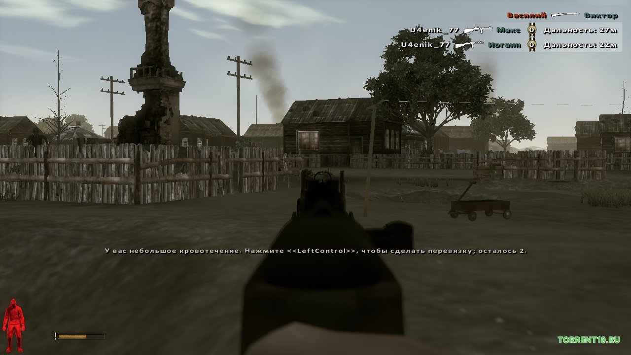 Red Orchestra 2 Герои Сталинграда — Скриншот №5