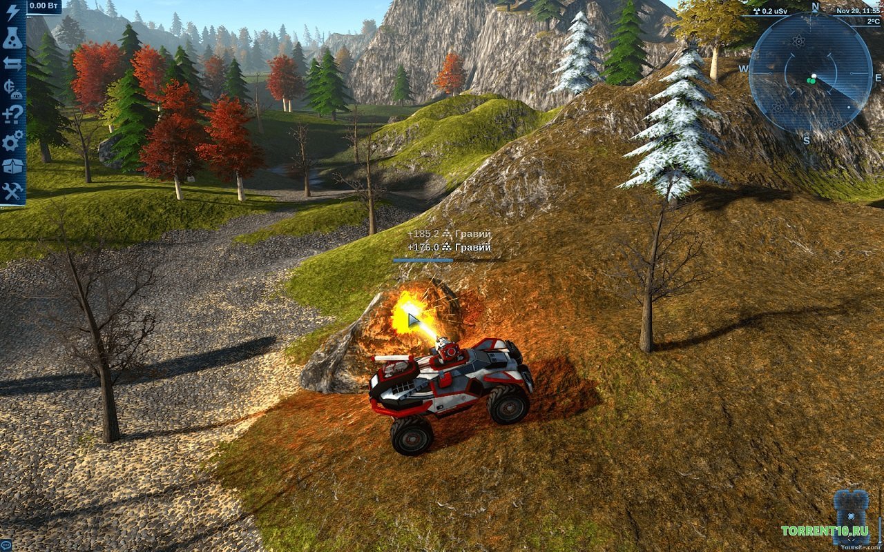 Project 5 Sightseer — Скриншот №3