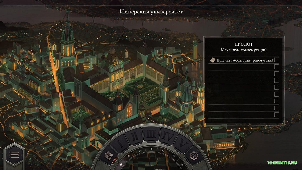 Opus Magnum — Скриншот №5 Opus Magnum — Скриншот №5