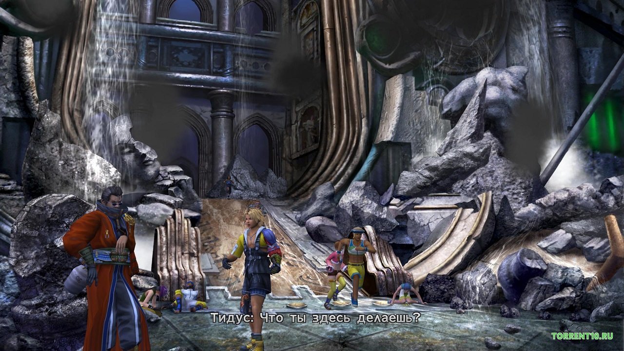 Final fantasy X-2 HD Remaster — Скриншот №2