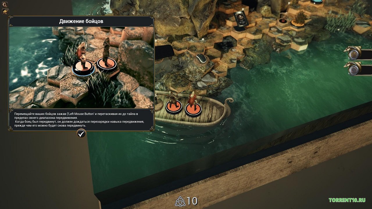 WARTILE — Скриншот №3 WARTILE — Скриншот №3