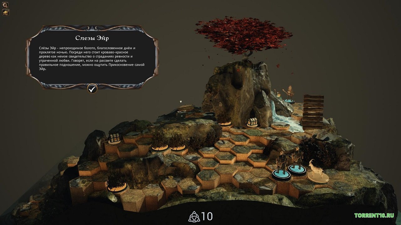 WARTILE — Скриншот №2 WARTILE — Скриншот №2