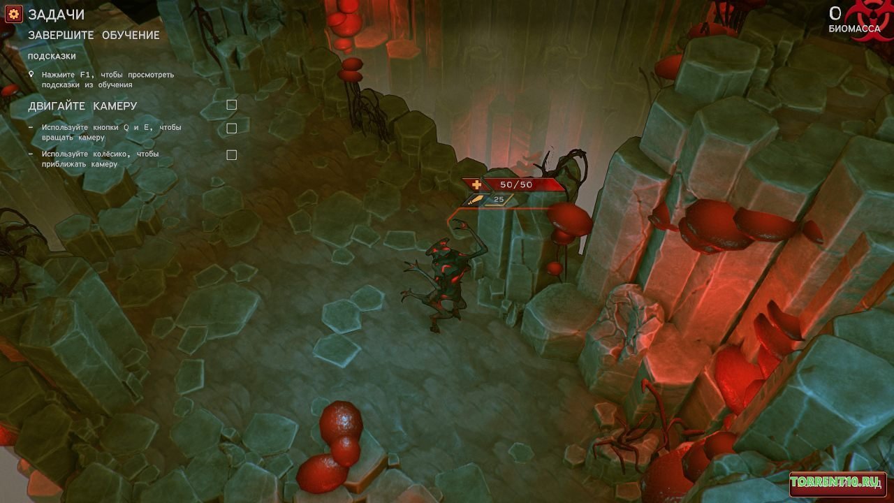 Attack of the Earthlings — Скриншот №4