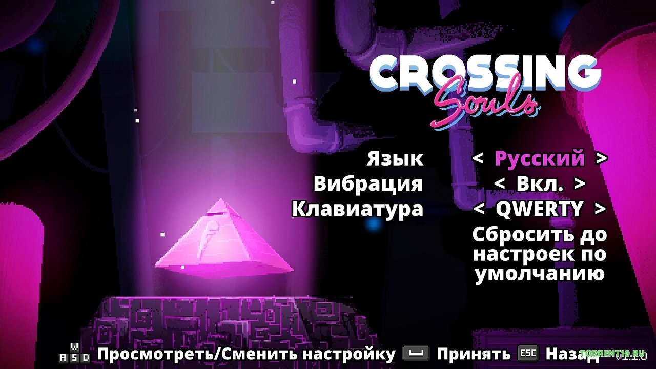 Crossing Souls — Скриншот №1