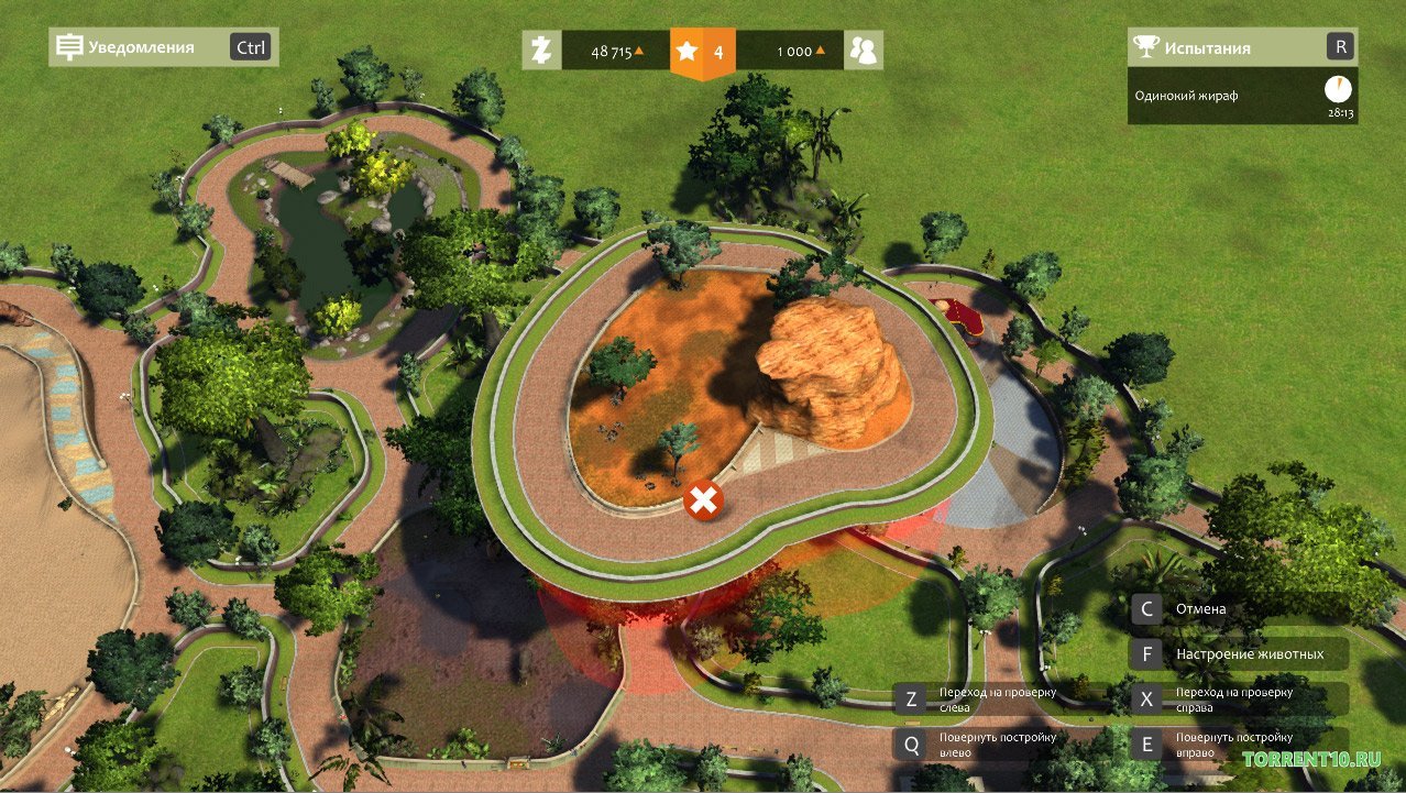 Zoo Tycoon Ultimate Animal Collection — Скриншот №2 Zoo Tycoon Ultimate Animal Collection — Скриншот №2