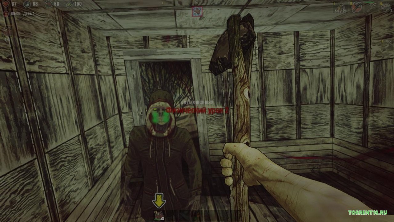 Shadows of Kurgansk — Скриншот №4