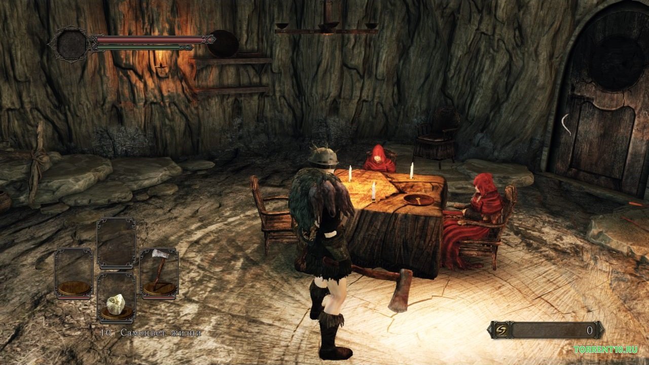 Дарк Соулс 2 — Скриншот №5