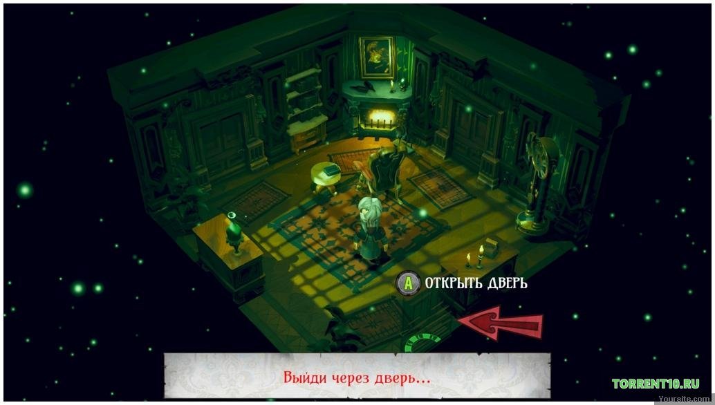 The Sexy Brutale — Скриншот №4