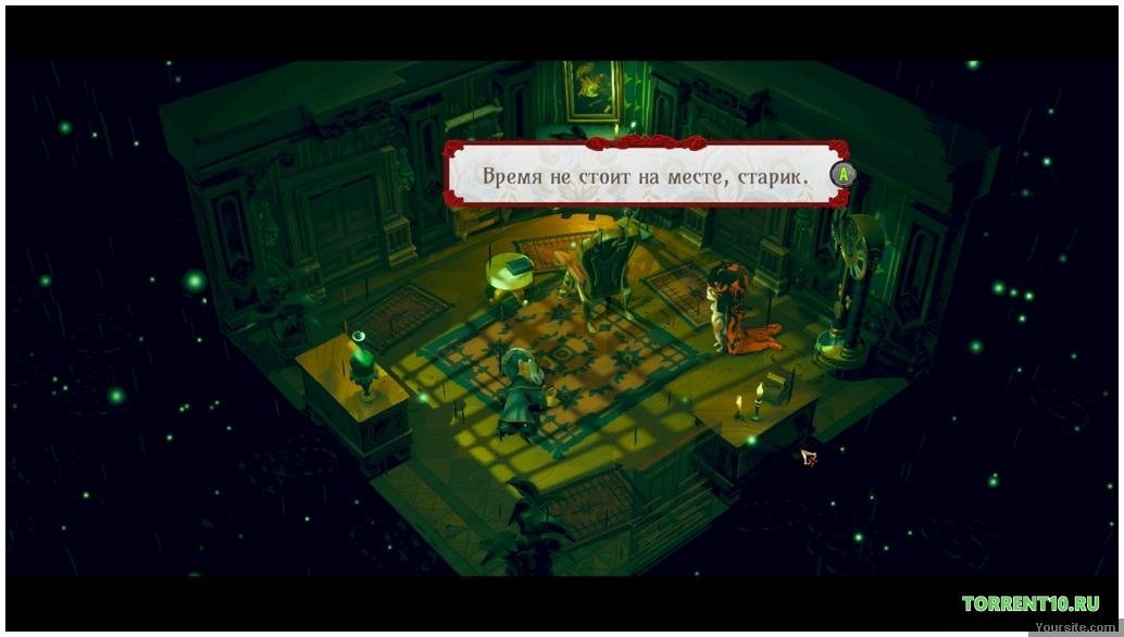 The Sexy Brutale — Скриншот №1